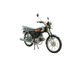 CG 50cc 70cc 90cc 110cc 125cc Gazlı Motorsiklet, Gazlı Sokak Bisikleti 60km / h Tedarikçi