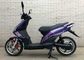 Yenilikçi Elektrikli Moped Motor, Elektrikli Sürme Scooter Uzun Pil Ömrü Tedarikçi