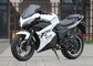 Uzun Ömürlü Elektrikli Spor Motosiklet LCD Enstrüman Ölçer, Elektrik Powered Motosiklet Tedarikçi