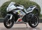 2000W Lityum Elektrikli Spor Motosiklet, Elektrikli Şarj Edilebilir Motosiklet Tedarikçi
